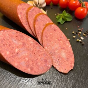 balykova_halal