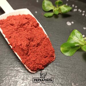 paprika_kopchena_halal