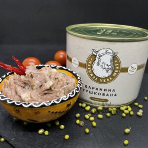 tushonka_baraniny_halal